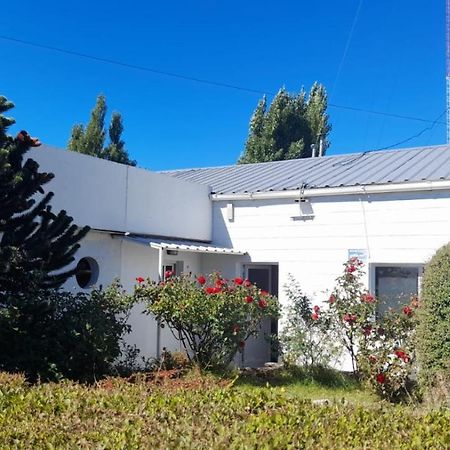 My Sweet Home Calafate إل كالافاتي المظهر الخارجي الصورة